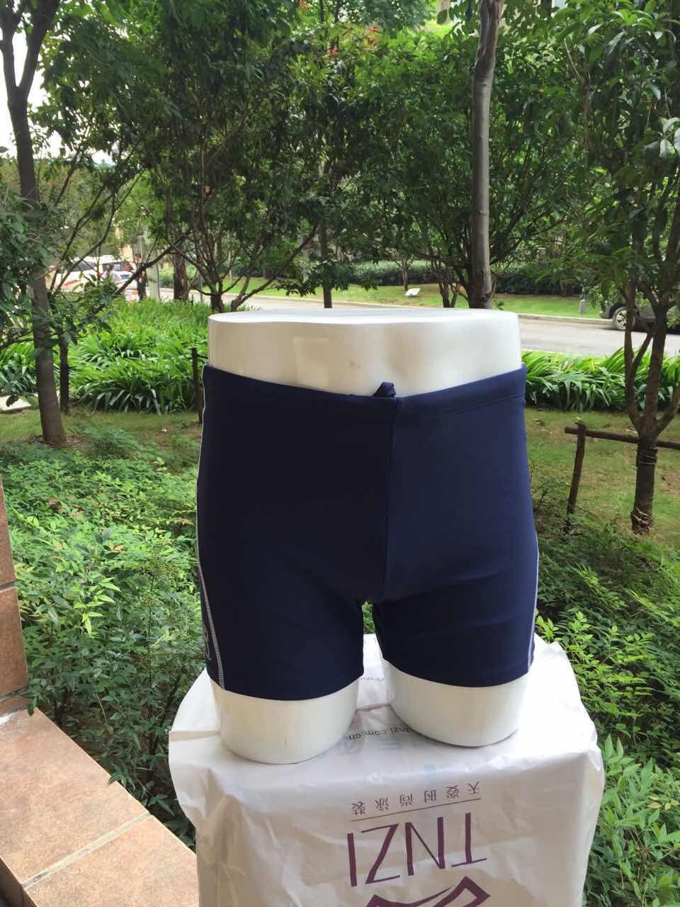 Maillot de bain homme - Ref 2513555 Image 1