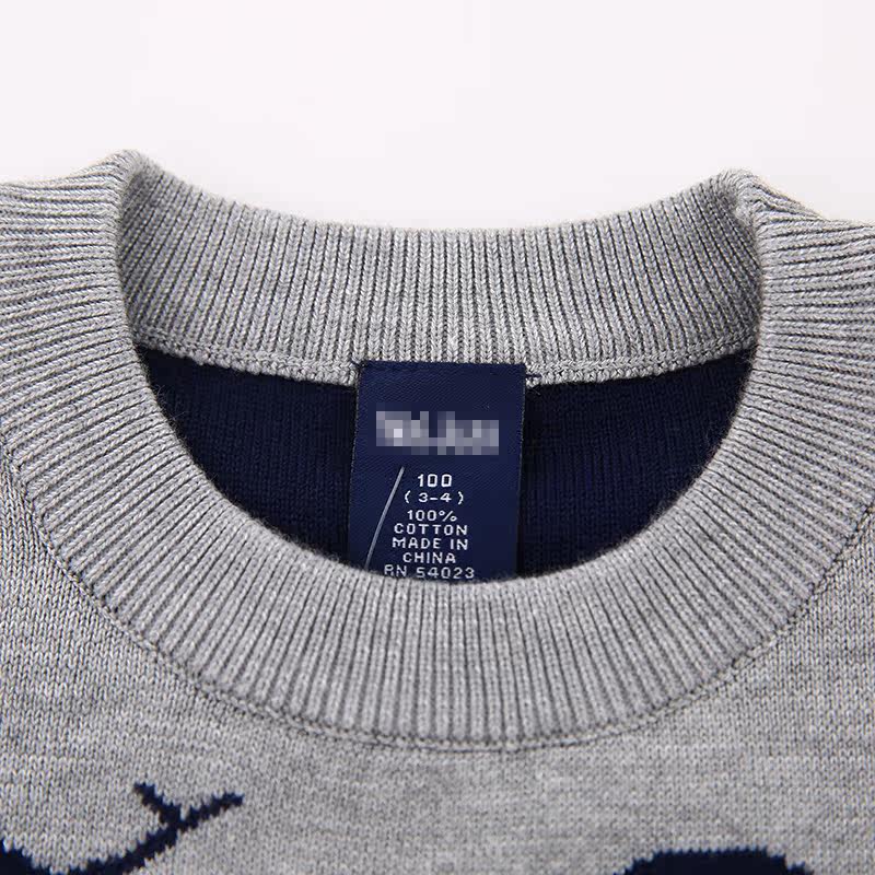 Pull enfant - Ref 2103476 Image 4