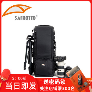 赛富图专业打鸟大炮单反相机包500 800mm长焦镜头双肩摄影包 600
