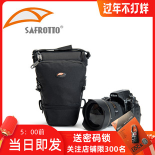 赛富图2470相机包单肩5D4 套机70200腰包轻便捷1DX单反摄影包三角