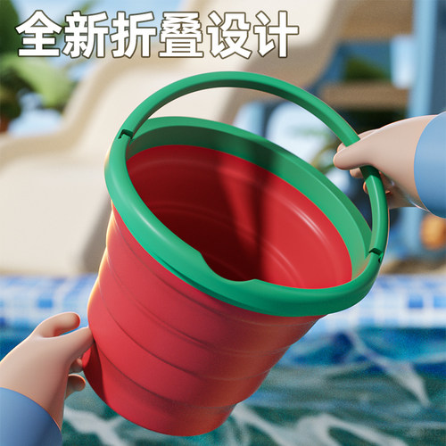 宝宝儿童海边卡通沙滩多功能户外折叠桶玩沙便携工具玩具套装挖沙