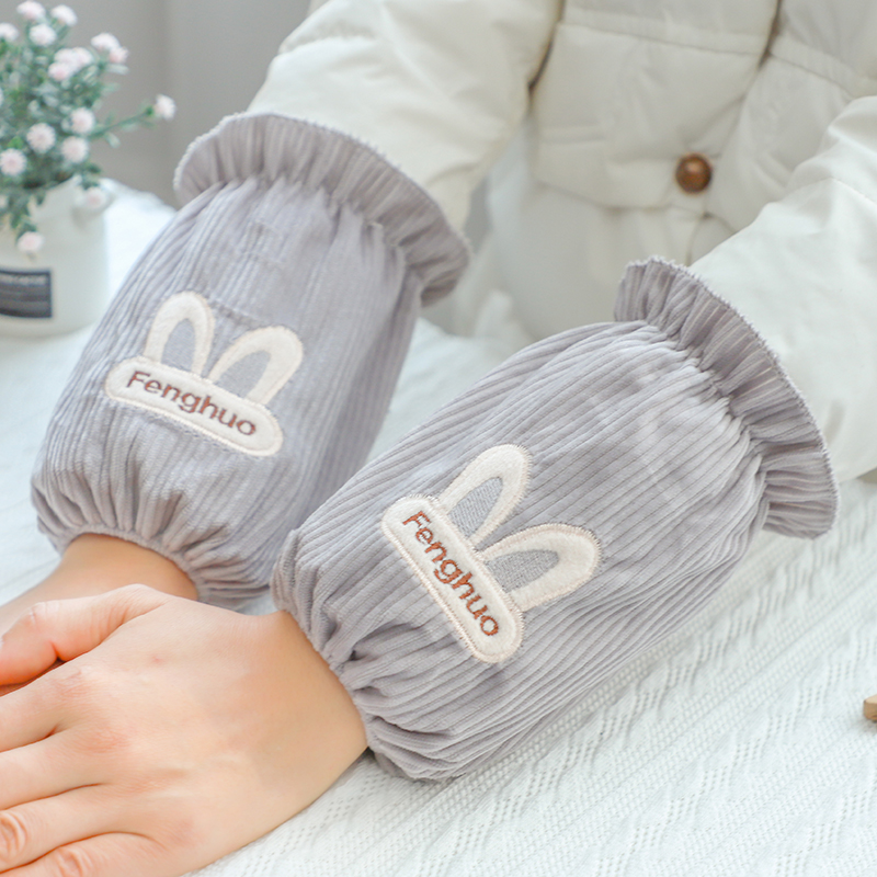 学生袖套羽绒服护袖防脏袖头