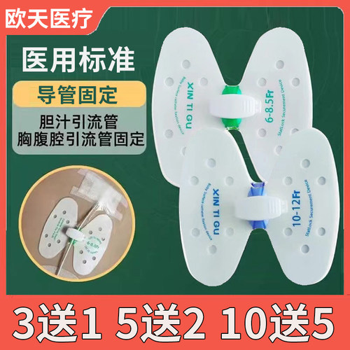欧天蝴蝶型卡口思乐扣