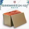 Товары от 顾家烘焙