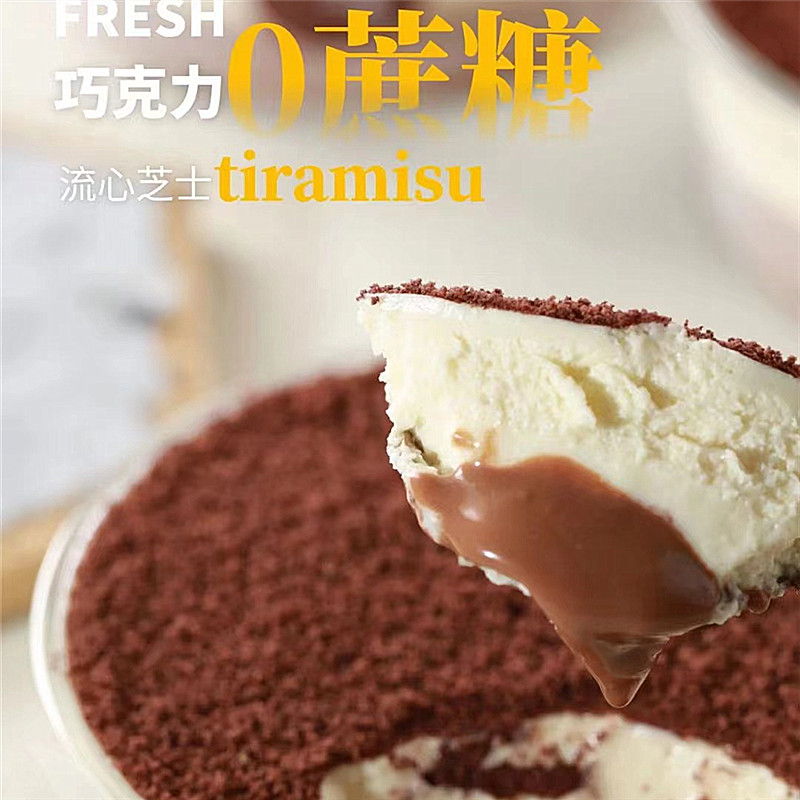 无蔗糖巧克力币纯脂黑巧白巧65%