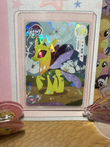 【正版收藏】卡游小马宝莉绝版带标辉月一弹索瑞斯SSR稀有