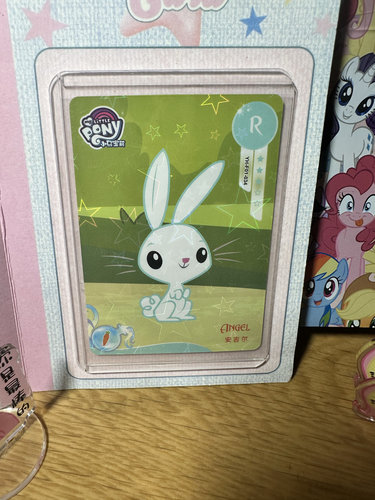 【正版收藏】小马宝莉辉月一弹绝版带标动物卡奥罗威安吉尔噶米