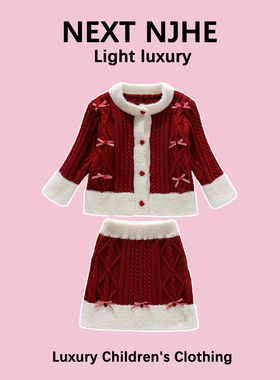 英国NEXT NJHE冬季女童小香风套装洋气女宝宝拜年服红色新年衣服