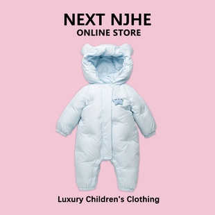 英国NEXT NJHE婴儿羽绒服秋冬季加厚宝宝连体羽绒服新生儿外出服