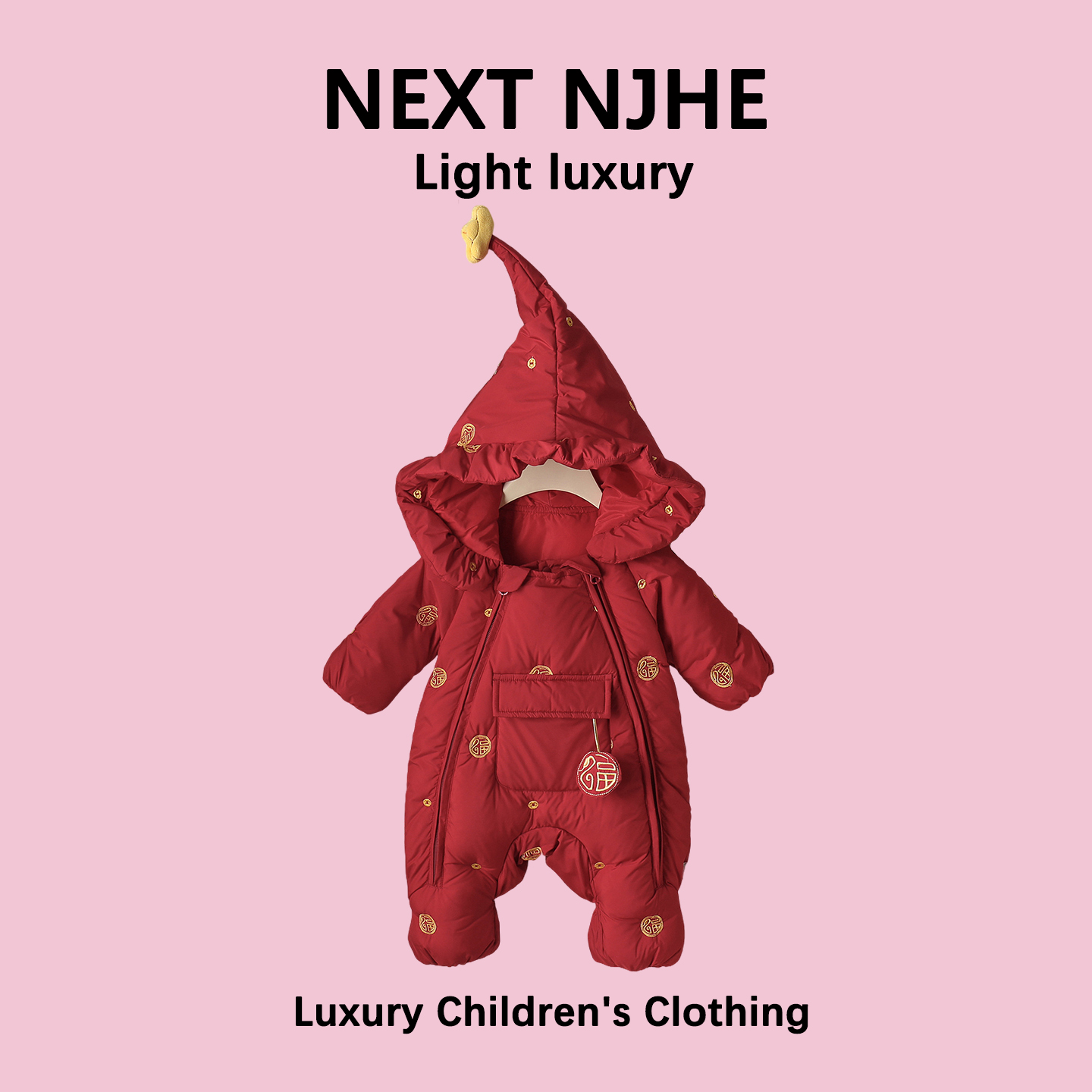 英国NEXT NJHE冬季婴儿羽绒服红色喜庆女宝宝过年拜年服周岁礼服