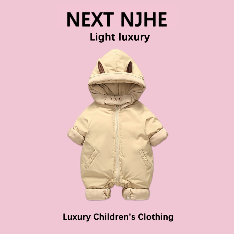 英国NEXT NJHE秋冬婴儿羽绒棉服连体衣加厚小月龄男女宝宝外出服