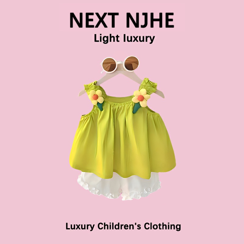 英国NEXT NJHE夏季女童套装时尚周岁女宝宝吊带背心短裤婴儿衣服