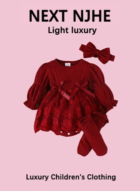 英国NEXT NJHE婴儿公主裙秋季红色女宝宝周岁礼服满月百天婴儿服1
