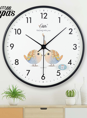 康巴丝北欧钟表挂钟简约现代客厅挂表挂墙创意卡通石英钟家用