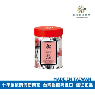 台湾日月潭红茶初蕊台湾鱼池乡农会台茶18号红玉红茶原装进口直邮
