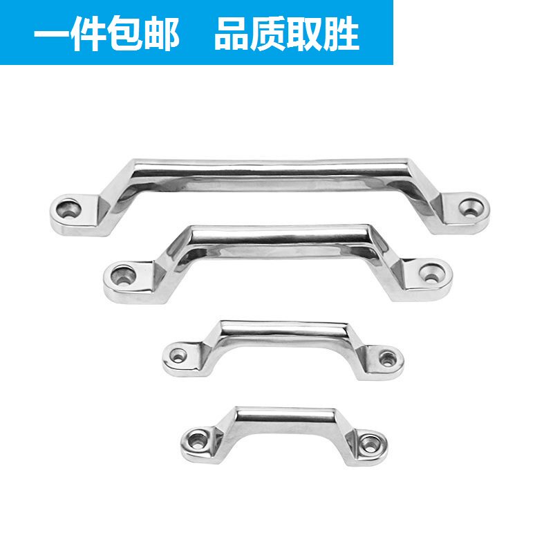 UWASND200/150/100/80 明装工业重型拉手 304不锈钢重型弓形把手