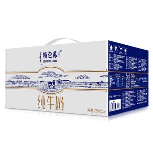 纯牛奶内蒙古全脂特仑苏特价