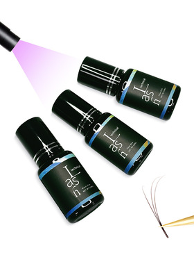 新品UV LED速干睫毛胶照灯1S快速固化美睫店美睫师专业睫毛胶