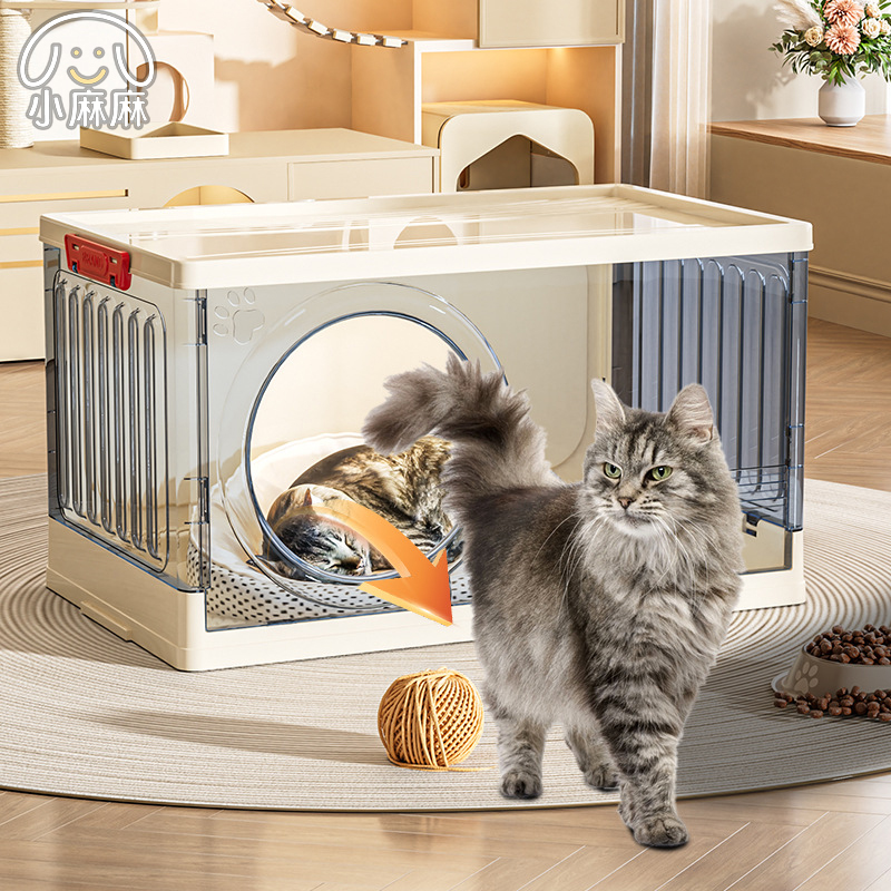 折叠猫窝四季通用保暖幼猫笼子新风除臭猫屋宠物柜猫粮零食收纳柜