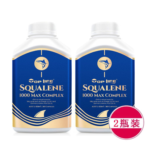 6合1角鲨烯胶囊TopLife