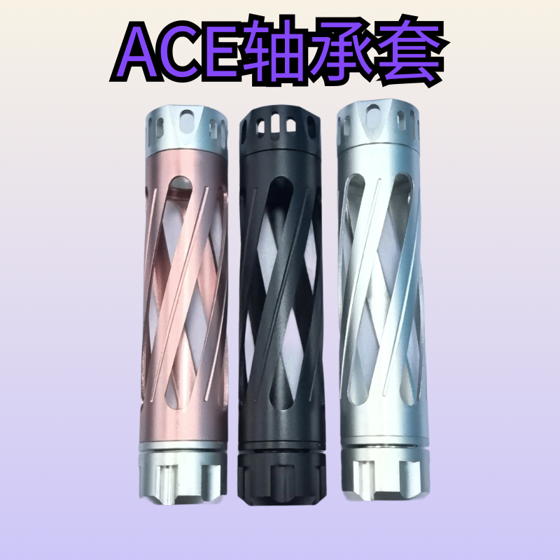 装饰黑轮模型玩具cnc金属