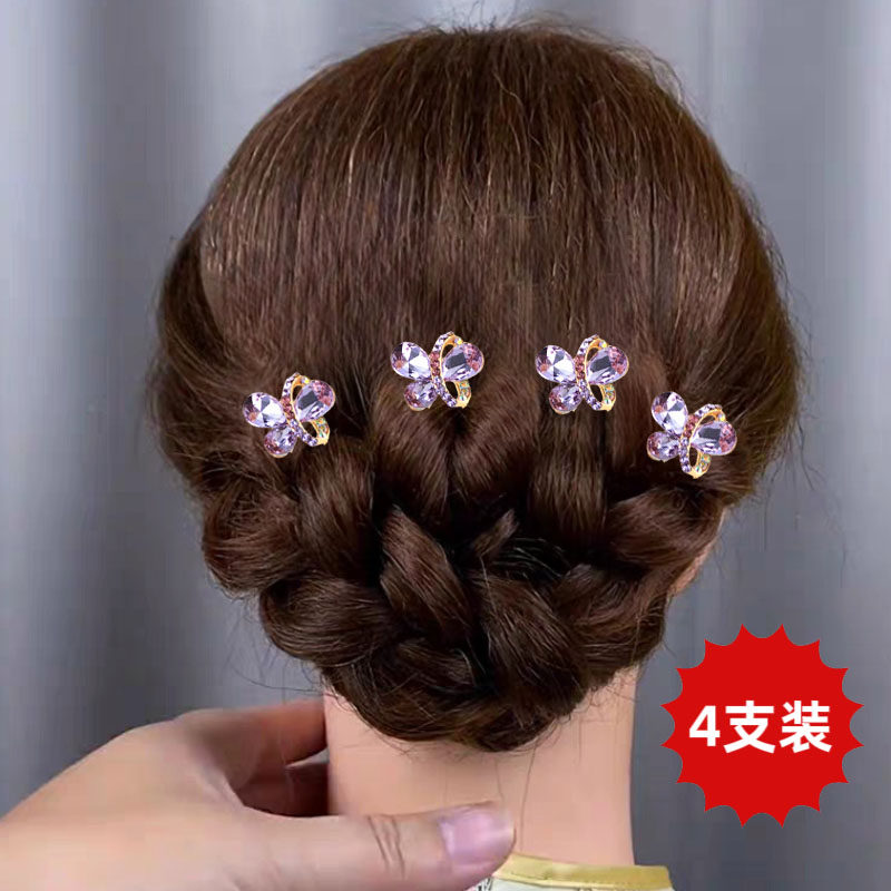 U型发夹盘发小发簪子高级感女发饰新娘优雅时尚插针发插发钗发卡