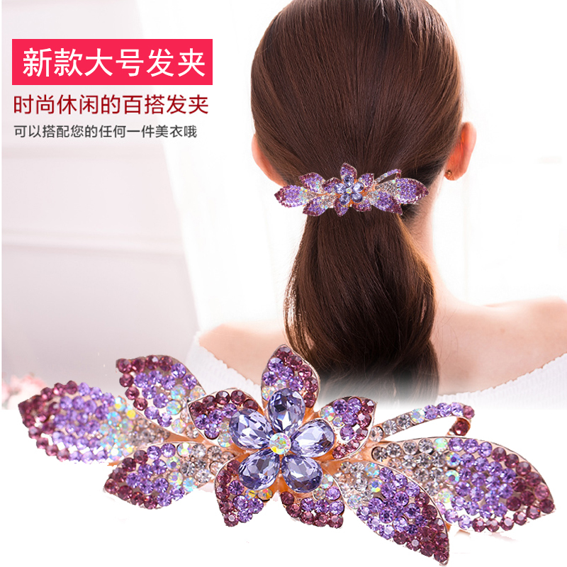 水晶花朵大号镶钻头饰品马尾发夹