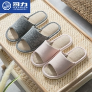 Kéo lại 2019 mùa xuân và mùa hè dép lanh mới cho nam nhà cotton và vải lanh nữ trong nhà bốn mùa giày cotton mềm - Trang chủ