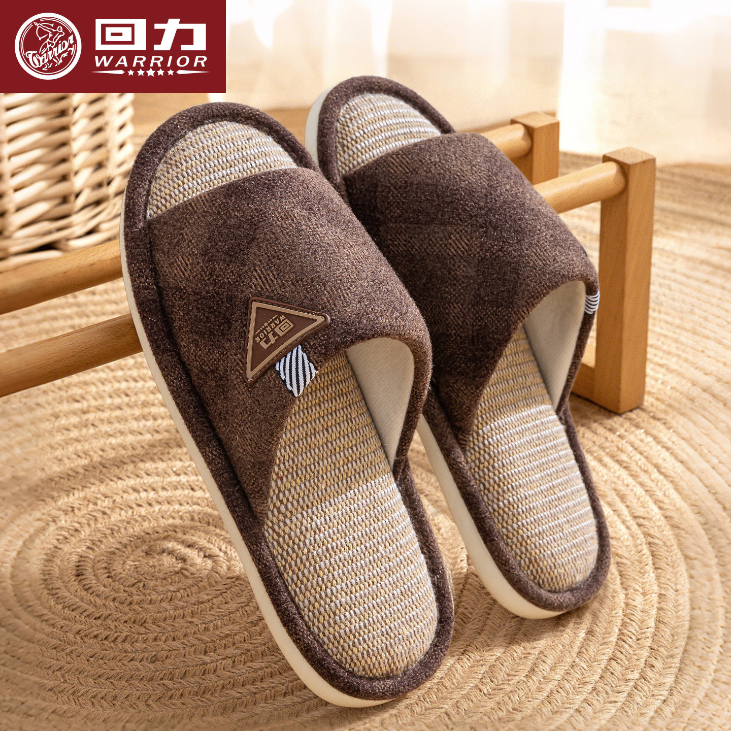 回力亚麻拖鞋男款四季室内家居防滑防臭透气吸汗棉麻布拖鞋女春秋,居家布艺,居家亚麻拖鞋,淘宝优惠券,粉丝福利购,淘宝优惠卷
