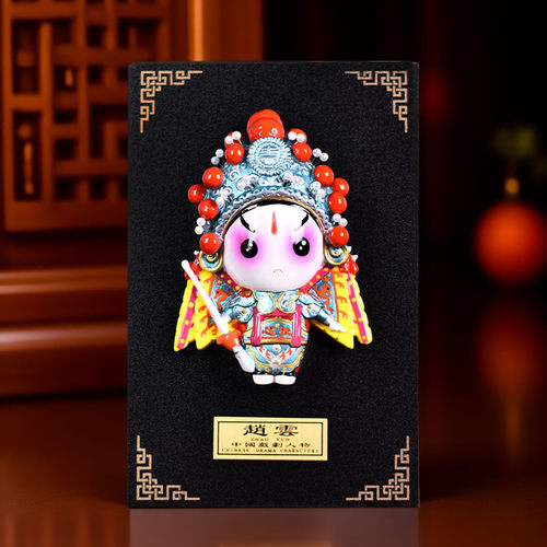 京剧卡通娃娃脸谱面具中国特色