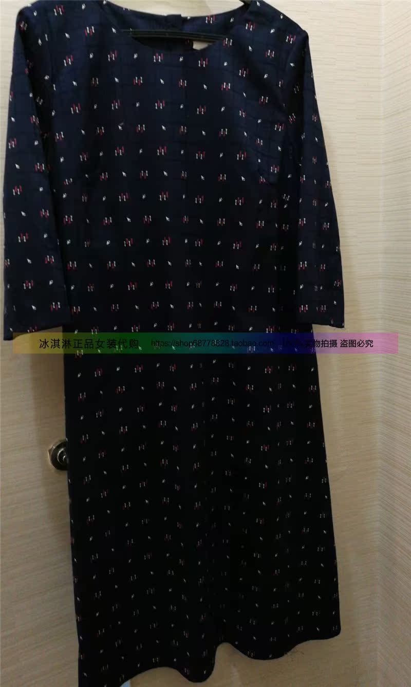 2018秋款FEIZI/菲姿女装6.8折专柜正品 8F408连衣裙