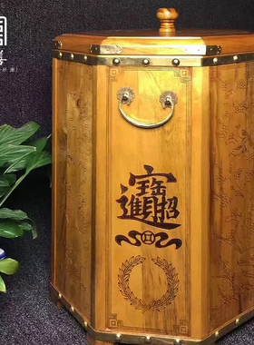金丝楠家用米桶圆形厨房米缸50斤实木防虫蛀防潮茶饼收纳储物罐