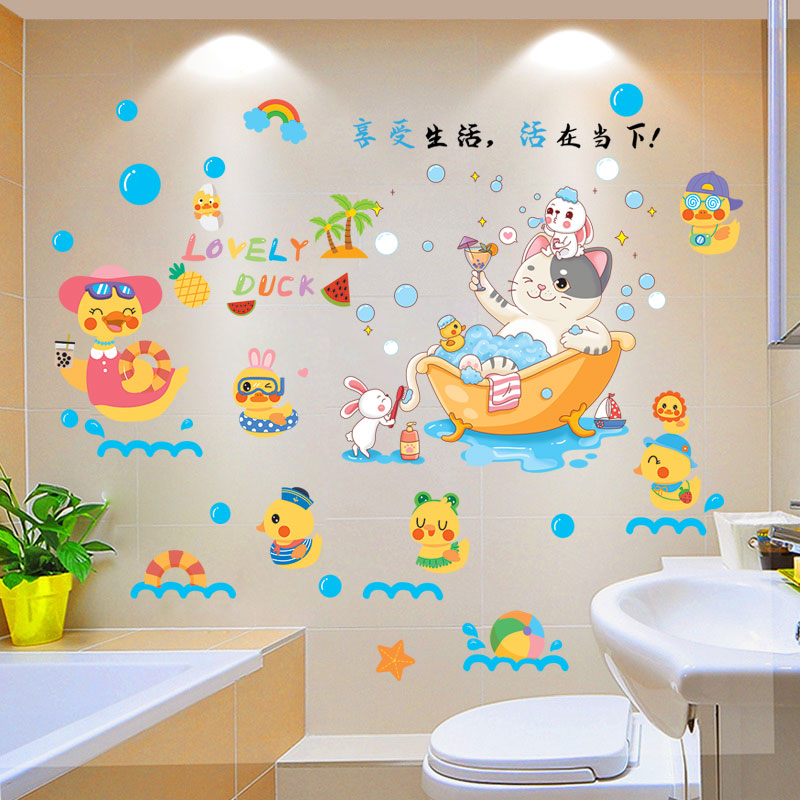 卡通小鱼贴画浴室卫生间瓷砖墙面贴纸防水鱼缸装饰小图案墙贴自粘图片