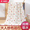 纱布浴巾大人成人家用纯棉吸水大号大毛巾被洗澡六层棉纱女士女孩