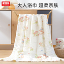 大人纱布浴巾成人家用纯棉吸水大号大毛巾洗澡六层棉纱女士全棉软