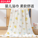婴儿浴巾纱布纯棉新生儿超软宝宝儿童毛巾被盖毯婴幼儿初生a类6层