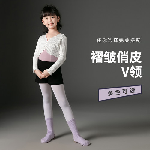 针织不扎人中国舞小外套女