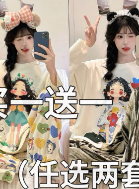 春秋季睡衣女纯棉长袖卡通可爱全棉甜美女款可外穿秋款家居服套装