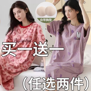 夏季睡裙女带胸垫一体式可外穿短袖100%纯棉睡衣女款2026新款夏天