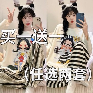 纯棉女孩初中学生加大码 春秋季 胖mm家居服可外穿 长袖 圆领睡衣女款