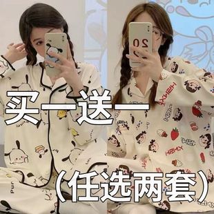 长袖 夏季 薄款 大码 纯棉睡衣春秋女款 休闲早秋冬家居服套装 2026新款