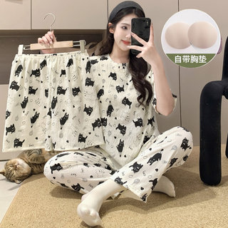 带胸垫一体纯棉睡衣夏季女款短袖长裤三件套装2025新款女士家居服