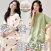 夏季 纯棉自带胸垫2025年新款 女士夏天夏款 睡裙女款 大码 孕妇睡衣女