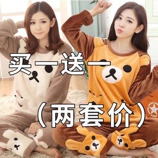 法兰绒睡衣女冬两件套韩版甜美可爱学生秋冬珊瑚绒加绒加厚家居服