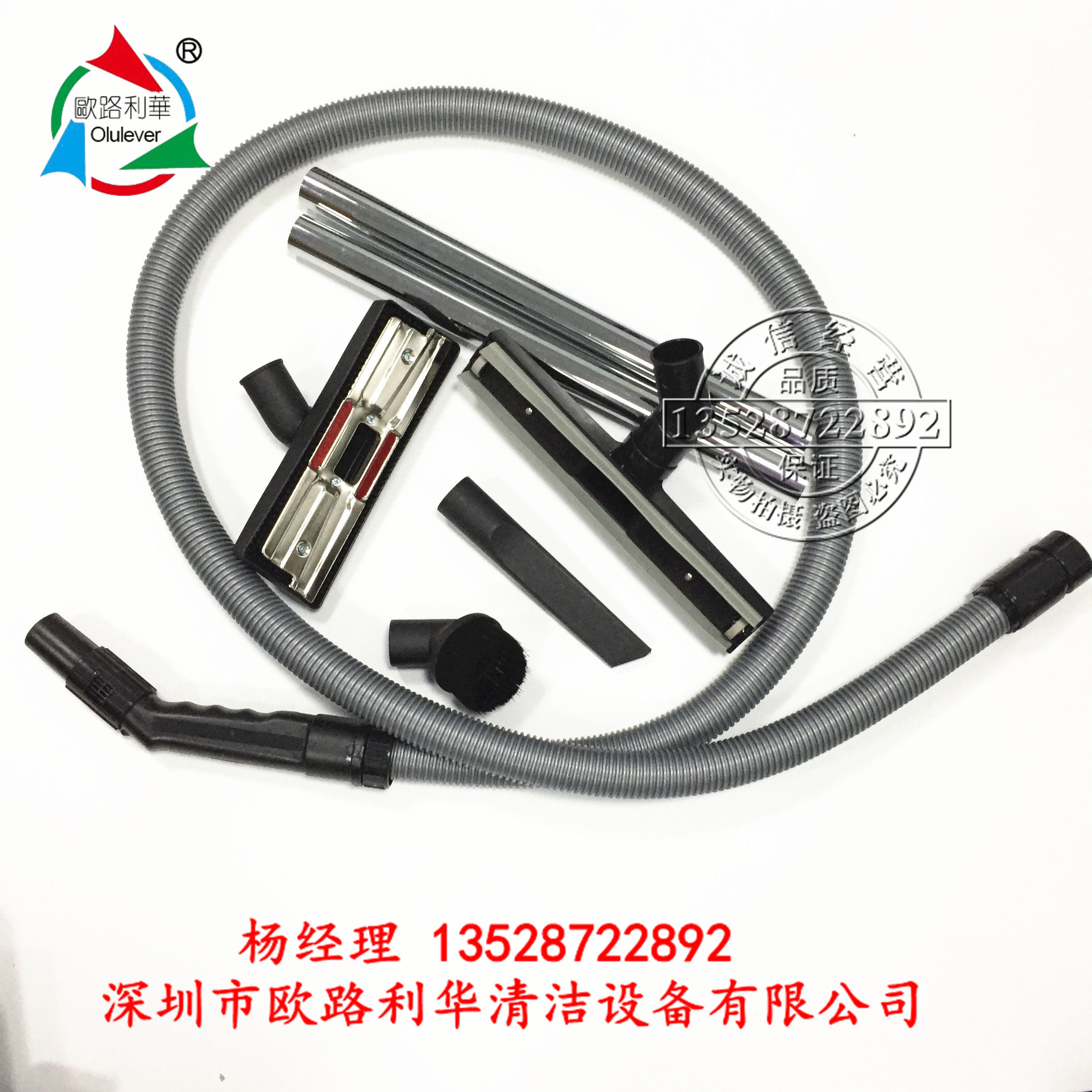 as151kimbo劲霸牌真空吸尘器配件吸尘扒吸水扒圆毛刷扁嘴钢管软管