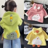 儿童加绒加厚开衫 保暖秋冬洋气毛绒卡通连帽上衣小童宝宝保暖外套