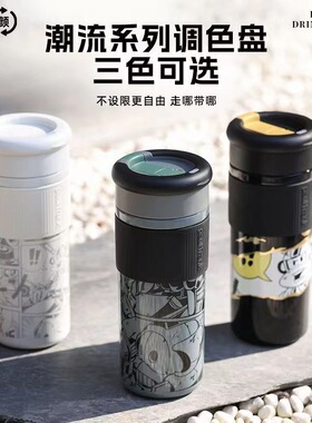 大嘴猴陶瓷内胆保温杯男士随行咖啡杯情侣双饮大容量学生吸管杯