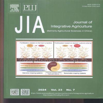 农业科学学报 英文版 Journal of Integrative Agriculture 原：中国农业科学 英文版 A
