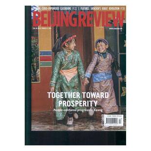 2025年 13期 期刊杂志期刊杂志订阅 北京周报 过期期刊 BeiJingReview 过刊 过期杂志书刊学术 英文版