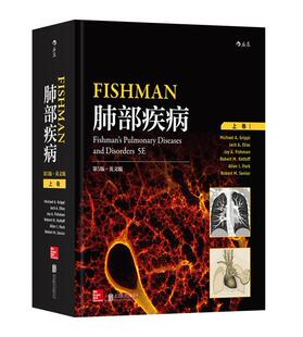 Fishman肺部疾病 等肺疾病诊疗英文 书医药卫生书籍 英文版